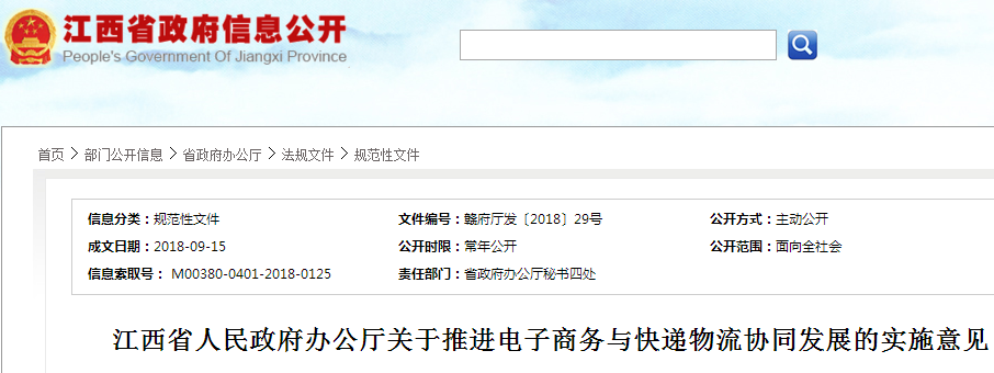 �����������������ҵ�����˻���Լ����